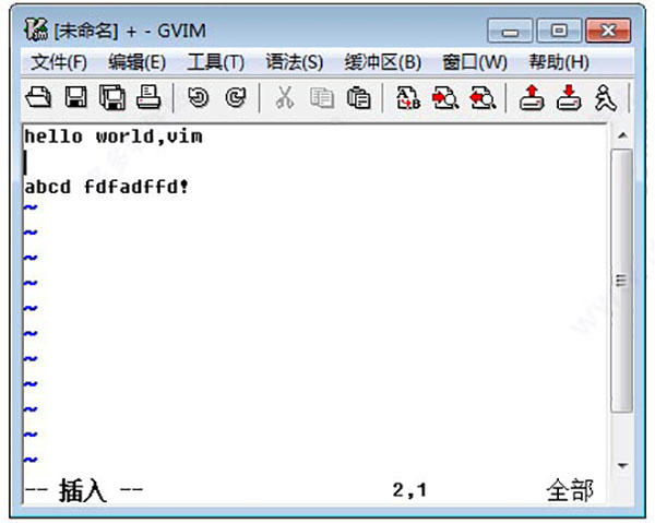 gVim(vim编辑器)