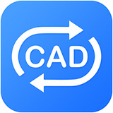 福昕CAD转换器最新版v1.2.1正版