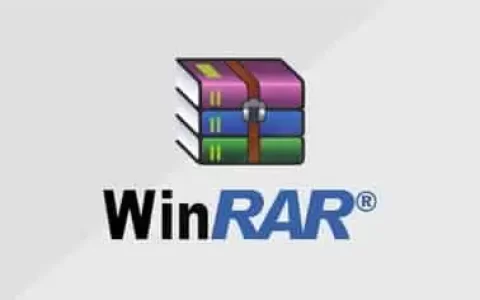 WinRARv7.01Stable老牌压缩软件，经典装机软件，烈火汉化版